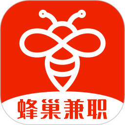 蜂巢兼职2025官方新版图标