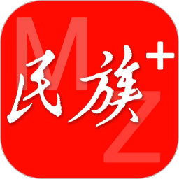 石榴新闻2026官方新版图标