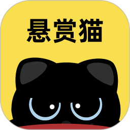 悬赏猫2025官方新版图标