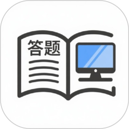 答题达人2025官方新版图标