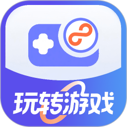 无限折2026官方新版图标