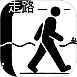 全民爱走路2026官方新版图标