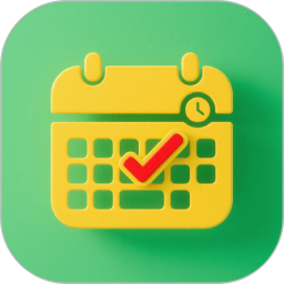 聚析图创日常待办记事2026官方新版图标