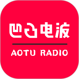 凹凸电波2025官方新版图标