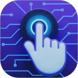 连点器免费版iClick脚本精灵2026官方新版图标