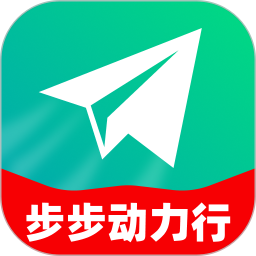 步步动力行2025官方新版图标
