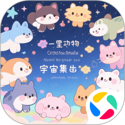 深林进化论2025官方新版图标