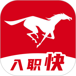 易直聘2026官方新版图标