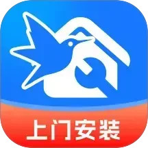 安装师傅上门维修2025官方新版图标