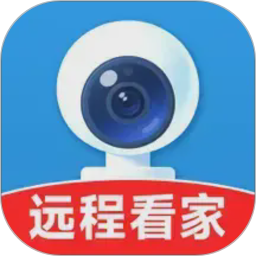 手机移动远程看家2026官方新版图标