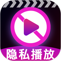 吃瓜视频播放器2026官方新版图标