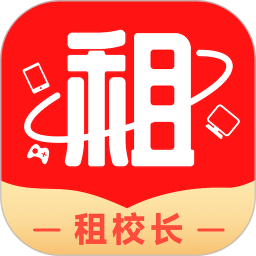 租校长2025官方新版图标
