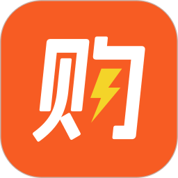 购机通2026官方新版图标
