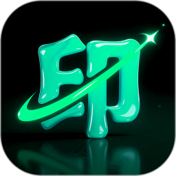 去水印+2026官方新版图标