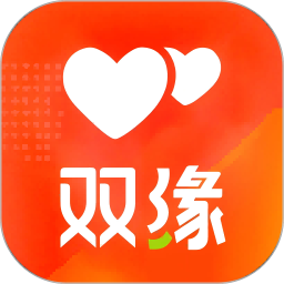 双缘2026官方新版图标