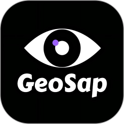 GeoSap2026官方新版图标