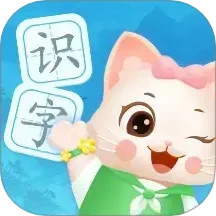 宝宝学前识字-儿童识字认字2025官方新版图标