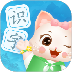 宝宝学前识字-儿童识字认字2026官方新版图标