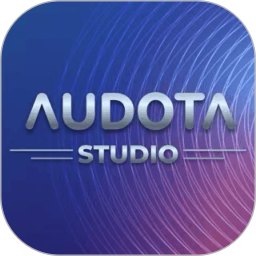 Audota Studio2026官方新版图标