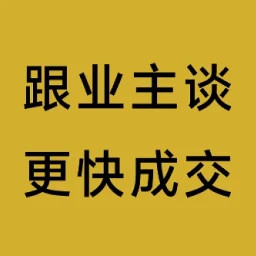 点至点2025官方新版图标