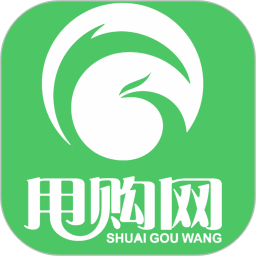 甩购网客服版2026官方新版图标
