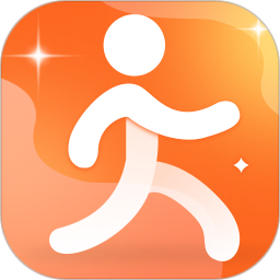 运动快走计步器2026官方新版图标