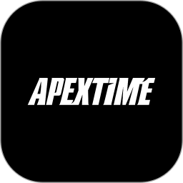 APEXTIME2026官方新版图标