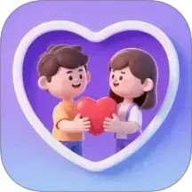 表白情话2025官方新版图标