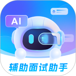 会会助理2026官方新版图标