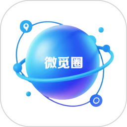 微觅圈2025官方新版图标