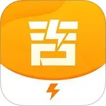 电吉吉2026官方新版图标