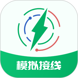 电工仿真接线助手2026官方新版图标