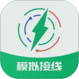 电工仿真接线助手2026官方新版图标