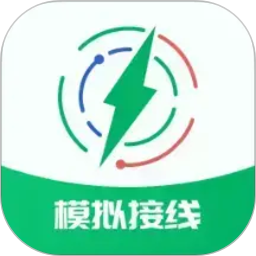 电工仿真接线助手2026官方新版图标