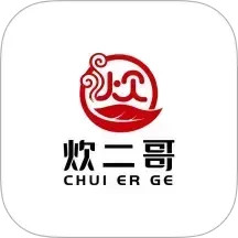 炊二哥外卖2026官方新版图标