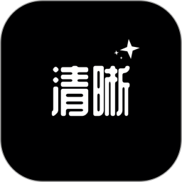 清晰度修复助手2025官方新版图标