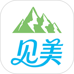 见美2025官方新版图标