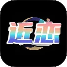 夜畔星球2026官方新版图标