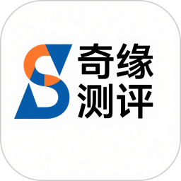 奇缘测评2025官方新版图标