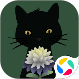 奇异园艺2025官方新版图标