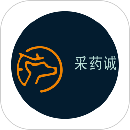 采药诚2026官方新版图标