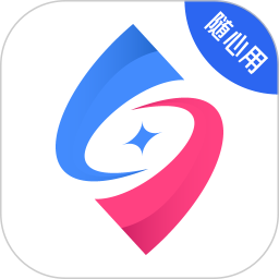 随心用贷款2025官方新版图标