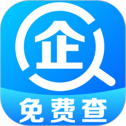 企业信息查询2026官方新版图标