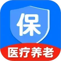 社保医保政策宝典2026官方新版图标