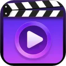 免费电影高清播放器2025官方新版图标