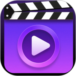 免费电影高清播放器2026官方新版图标