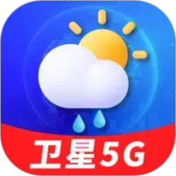 卫星5G天气报2026官方新版图标