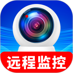 手机监控远程看家宝2026官方新版图标