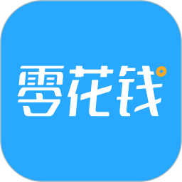 零花钱2025官方新版图标