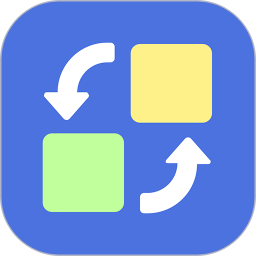 金信天单位换算助手2025官方新版图标